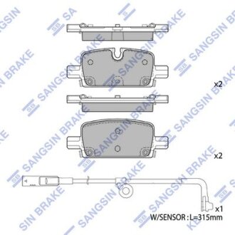 Колодки гальмівні задні Chevrolet Tahoe (22-), GMC Yukon (22-), Cadillac Escalade (22-) HI-Q Hi-Q (SANGSIN) SP4395