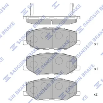 Колодки тормозные передние Suzuki Jimny (19-) Hi-Q (SANGSIN) SP4426