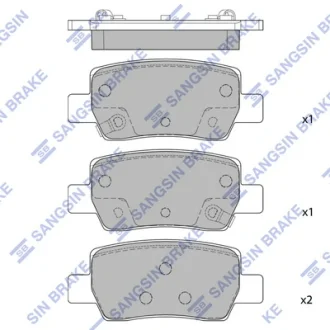 Колодки гальмівні задні Hyundai Elantra (20-), KIA Soul (23-) HI-Q Hi-Q (SANGSIN) SP4462