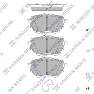 Колодки тормозные дисковые (комплект 4 шт.) Hi-Q (SANGSIN) SP4537