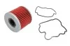 Фільтр масляний HIFLO HF133 (фото 1)