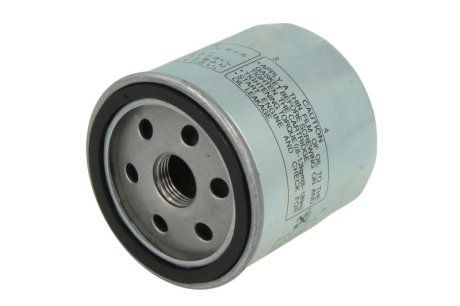 Фильтр масляный HIFLO HF163