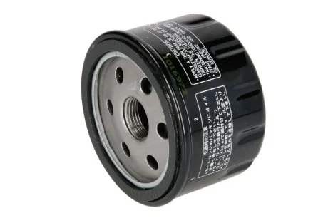 Фильтр масляный HIFLO HF164