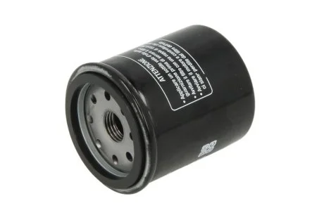 Фильтр масляный HIFLO HF183