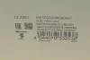 Насос топливный HITACHI 133253 (фото 12)