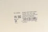 Насос топливный HITACHI 133554 (фото 10)
