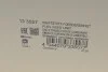 Насос топливный HITACHI 133557 (фото 10)
