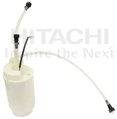 Блок подачи топлива HITACHI 2503456 (фото 1)