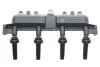 Катушка зажигания CITROEN/PEUGEOT Xsara/306 "1,1-1,6 "93>> HITACHI 2503818 (фото 1)