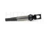 Котушка запалювання BMW/CITROEN/MINI/PEUGEOT 1/C4/Cooper/308 "1,4-1,6 "06>> HITACHI 2504046 (фото 2)