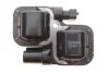 Катушка зажигания CHRYSLER/MB/PUCH Crossfire/E-Class/G-Modell "1,5-5,4 "96>> HITACHI 2508709 (фото 1)