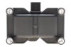 Катушка зажигания FORD/MAZDA/VOLVO Focus/2/V40 "1,2-1,6 "01>> HITACHI 2508808 (фото 3)