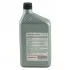 Масло трансмиссионное CVT Honda, 0,946л.. HONDA 082009006 (фото 3)