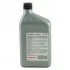 Масло трансмиссионное CVT Honda, 0,946л.. HONDA 082009006 (фото 7)
