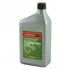 Масло трансмиссионное CVT Honda, 0,946л.. HONDA 082009006 (фото 9)