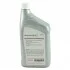 Масло трансмиссионное Honda MTF, 0,946 л HONDA 087989031 (фото 3)