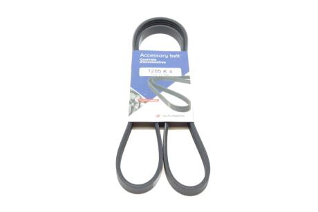 Ремень генератора 4PK1285 HUTCHINSON 1285 K 4