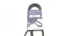 Ремень поликлиновой 4PK1600 (1600K4) Hutchinson HUTCHINSON 1600 K 4 (фото 1)