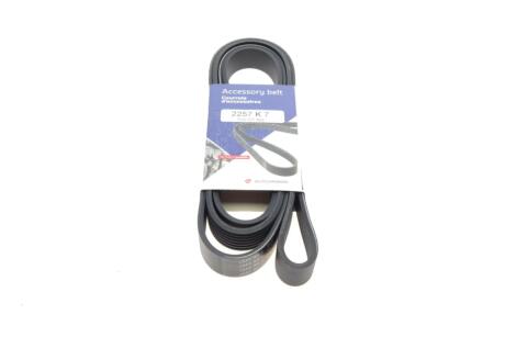 Ремень генератора (поликлиновый) HUTCHINSON 2257 K 7