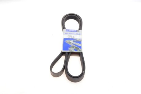 Ремень генератора (поликлиновый) HUTCHINSON 2365 K 7