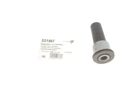 Сайлентблок рычага подвески Peugeot 407/Citroen C5 (08-) Hutchinson HUTCHINSON 531567