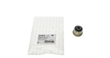 Сайлентблок рычага Citroen C5, C6, Peugeot 407 2004- Hutchinson HUTCHINSON 531618