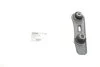 Опора двигателя HUTCHINSON 532C08 (фото 1)
