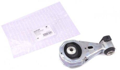 Подушка(опора) двигателя (верхняяя) Megane III/Scenic III/Fluence 1.5dCi 09- Пр. HUTCHINSON 532C67