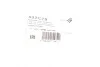 Опора двигателя задняя Ford Focus, Transit Connect Hutchinson HUTCHINSON 532C79 (фото 3)