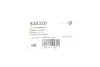 Сайлентблок балки Citroen Berlingo/Peugeot Partner (96-) Hutchinson HUTCHINSON 538320 (фото 2)