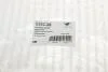 Опора КПП Renault Megane III 2008- Hutchinson HUTCHINSON 538C35 (фото 7)