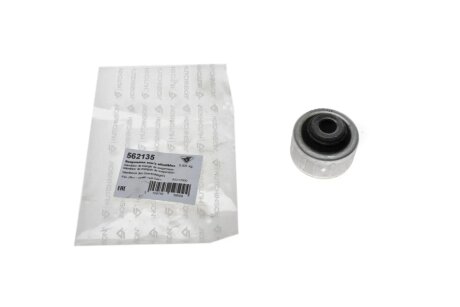 Сайлентблок переднего рычага передний Peugeot 206 2001- HUTCHINSON 562135