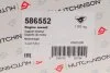 Опора двигателя Renault Megane III, Scenic III 1.4TCE (09-) Hutchinson HUTCHINSON 586552 (фото 6)