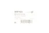 Втулка стабилизатора 23mm Peugeot Partner, 307 08- Hutchinson HUTCHINSON 590165 (фото 2)