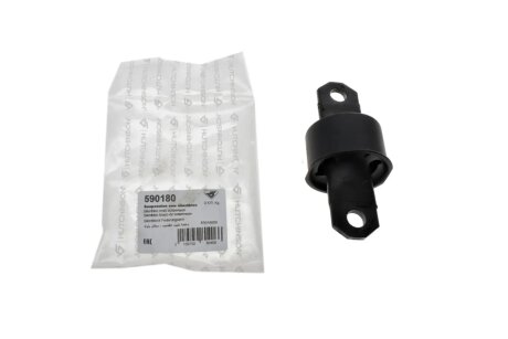 Сайлентблок рычага (заднего, спереди) Ford Focus, C-MAX, Kuga, Volvo C30, C70 II HUTCHINSON 590180