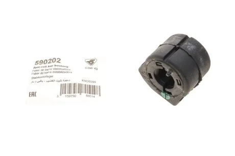 Втулка стабилизатора 21mm Peugeot 207, 208 Hutchinson HUTCHINSON 590202
