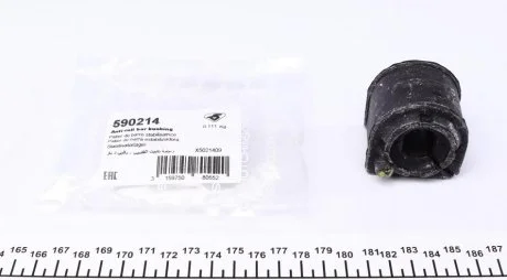 Втулка стабилизатора Ford Focus II (05-)  Hutchinson HUTCHINSON 590214