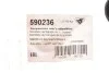 Сайлентблок рычага VW Golf, Tiguan (16-), Arteon (17-)/Skoda Octavia/Seat Leon (13-), Ateca (16-) Hutchinson HUTCHINSON 590236 (фото 6)