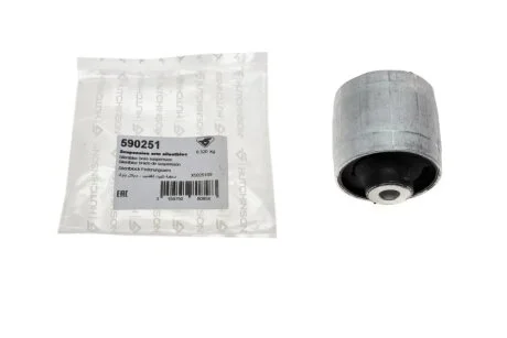 Сайлентблок рычага нижнего задний Audi A4 (05-08) Hutchinson HUTCHINSON 590251