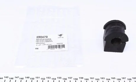 Втулка стабилизатора d21mm Renault Laguna II, Trafic II Hutchinson HUTCHINSON 590470