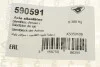 Сайлентблок балки задней Renault Clio II, Symbol/Thalia, Twingo II Hutchinson HUTCHINSON 590591 (фото 5)