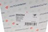 Опора ДВС Skoda Fabia (00-10)/VW Polo (02-06)/Seat Cordoba (06-09),Ibiza (06-12,13-),Toledo (13-) Hutchinson HUTCHINSON 594254 (фото 6)