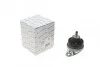 Опора двигателя Citroen C5, Jumpy/Peugeot 607, 806, 807, Expert 1.8 16V; 2.2JTD Hutchinson HUTCHINSON 594377 (фото 1)