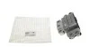 Опора двигателя левая Audi A3, VW Golf V, Jetta III, Passat, Scirocco, Touran 1.4 TFSI,TSI (06-) Hutchinson HUTCHINSON 594397 (фото 1)