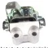 Опора коробки передач Peugeot Bipper/Citroen Nemo/Fiat Fiorino 1.4HDI Hutchinson HUTCHINSON 594438 (фото 4)