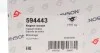 Опора двигателя HUTCHINSON 594443 (фото 4)