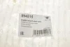 Опора двигателя Audi Q3 (11-18), VW Sharan II (10-), Tiguan (08-16) Hutchinson HUTCHINSON 594515 (фото 4)