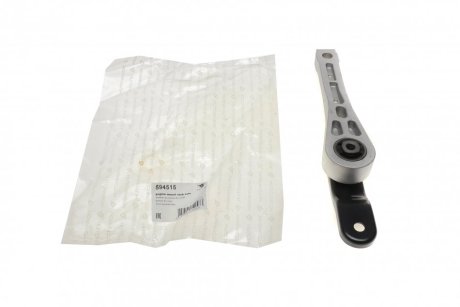 Опора двигателя Audi Q3 (11-18), VW Sharan II (10-), Tiguan (08-16) HUTCHINSON 594515