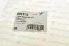 Опора двигателя VW Passat VI (05-10), Golf (09-13) Hutchinson HUTCHINSON 594516 (фото 4)