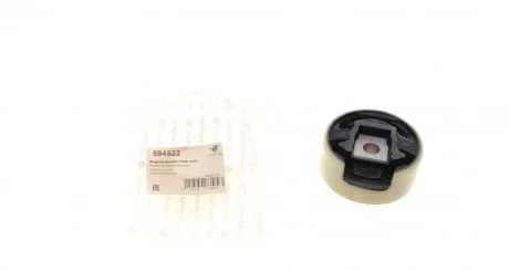 Опора двигателя VW Passat VI (05-10) Hutchinson HUTCHINSON 594522